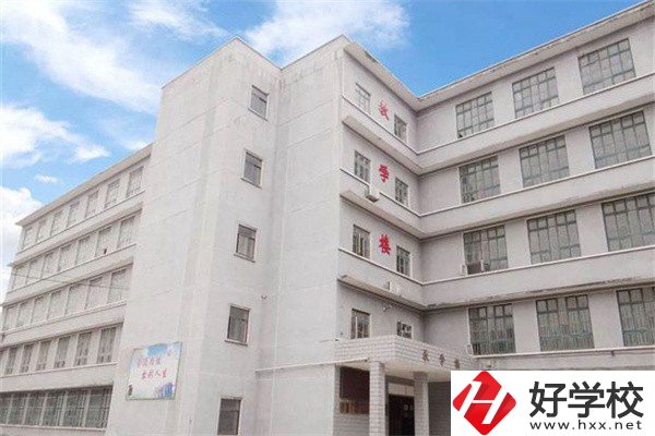 中鋼集團衡陽重機技工學校是公辦還是民辦？學費是多少？