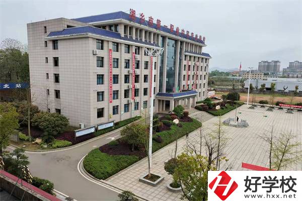 湘鄉市第一職業中等專業學校教學樓