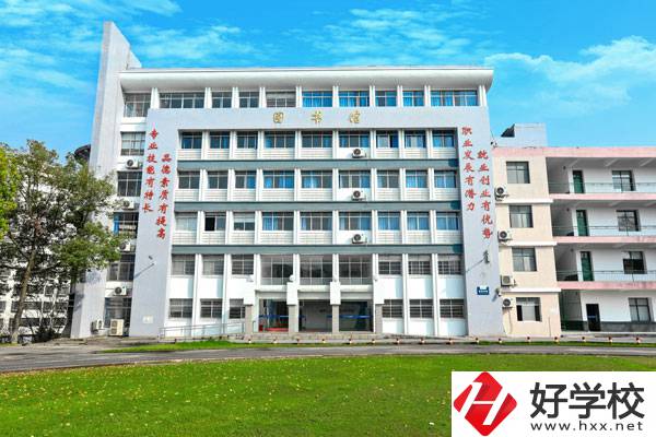 株洲人工智能職業技術學校教學樓