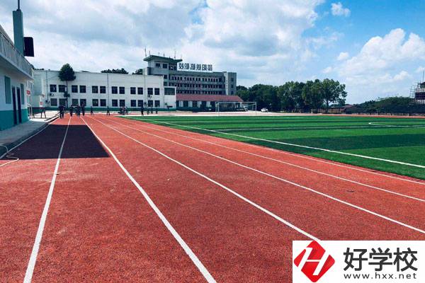 邵陽鐵航中等職業學院操場
