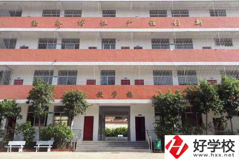 邵陽市護理學校好不好？收費標準如何？