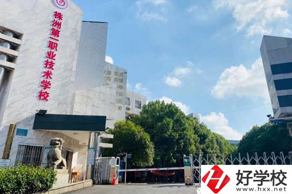湖南民辦中專這些學?？胺Q頂流!速看!