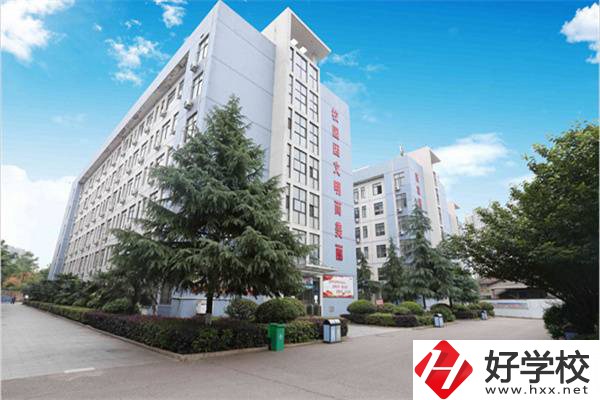 湘潭市工業貿易中等專業學校學生宿舍