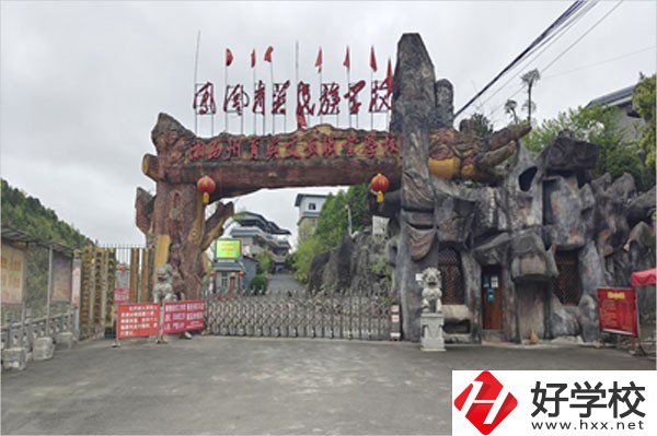湘西自治州育英文武職校有哪些專業？前景如何？