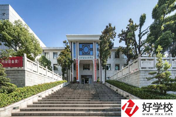 長沙建筑工程學校是公辦還是民辦？有哪些優勢？
