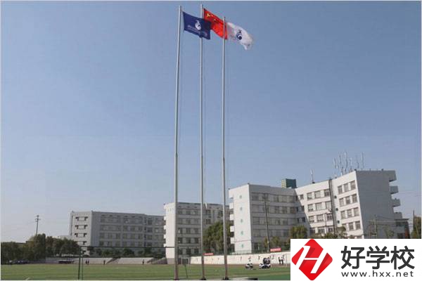 醴陵市陶瓷煙花職業技術學校操場