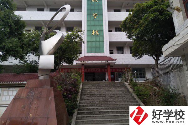 慈利縣信息工程學校的就業和升學如何？