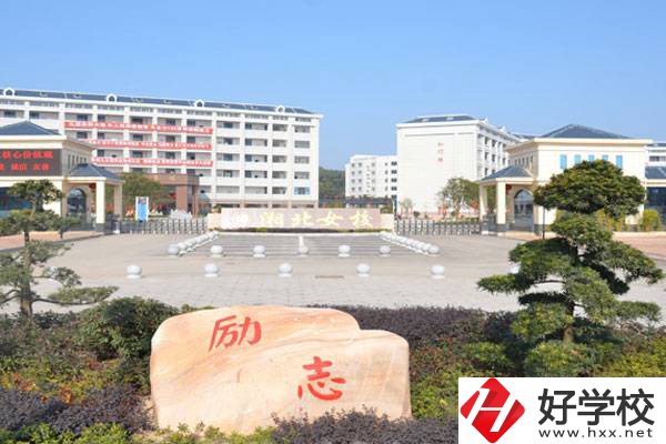 岳陽市湘北女子職業學校大門