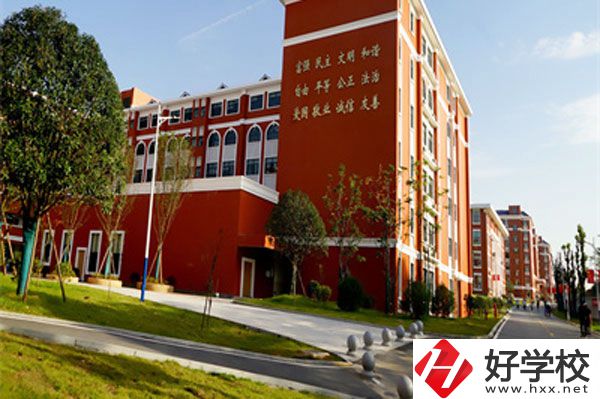 湖南省醫藥職業中等專業學校教學樓