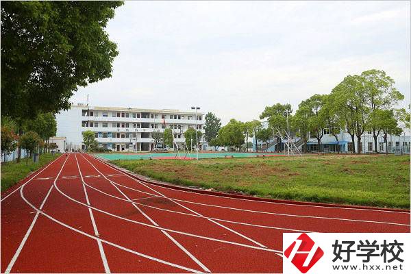 岳陽市建設科技職業技術學校操場
