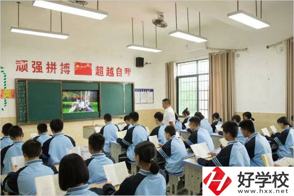 岳陽春雷學校到底好不好？學校在哪里？