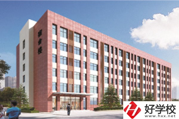 懷化市有哪些公立的職校？環境好不好？