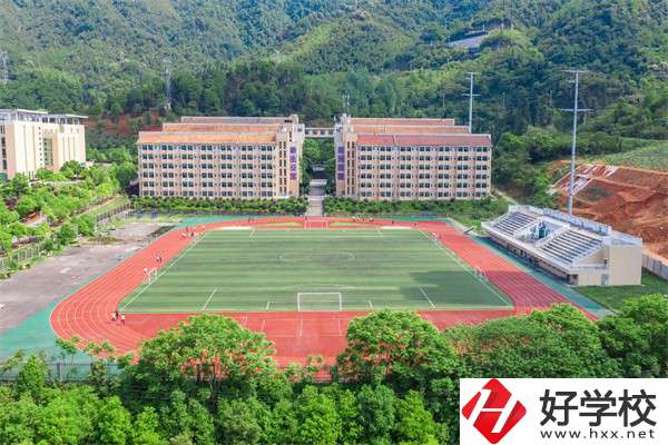 郴州有沒有五年制大專學校？能專升本嗎？