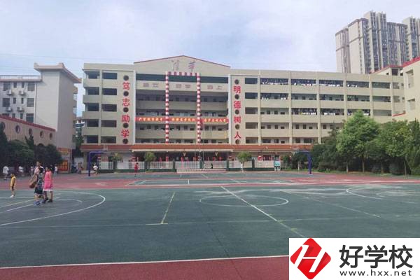 新化縣外事旅游職業學校有什么專業?在哪里?