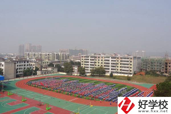 安仁職業中專辦學如何?有什么專業?