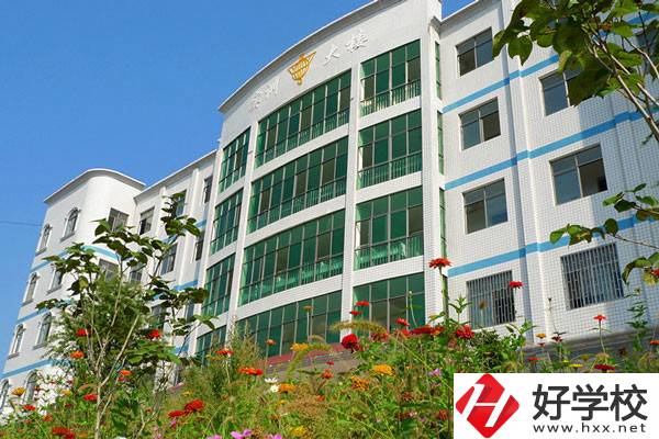 邵陽縣工業職業技術學校教學樓