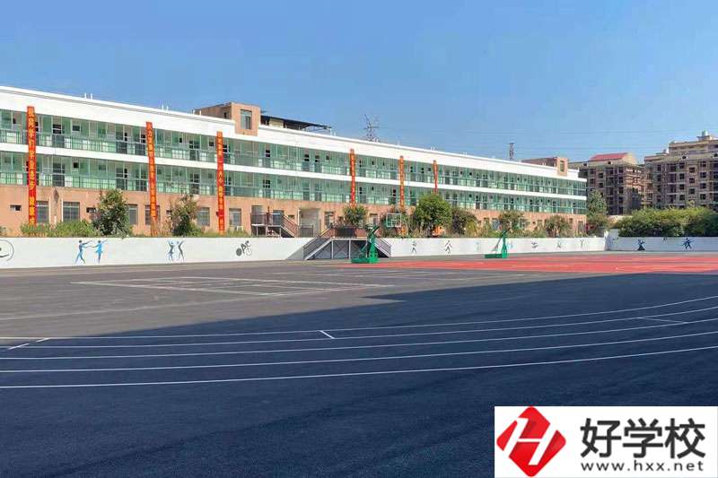衡陽市文華藝術學校運動場
