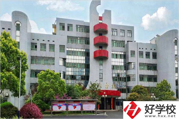 耒陽市中等職業技術學校綜合樓