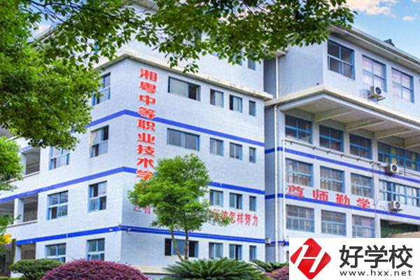 郴州宜章湘粵職校的位置在哪里？