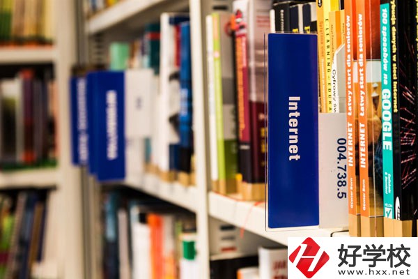 湖南工商職業學院(中職部)好不好？