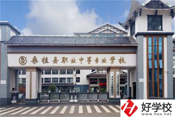 張家界桑植縣有什么中專學校？開設有什么專業？