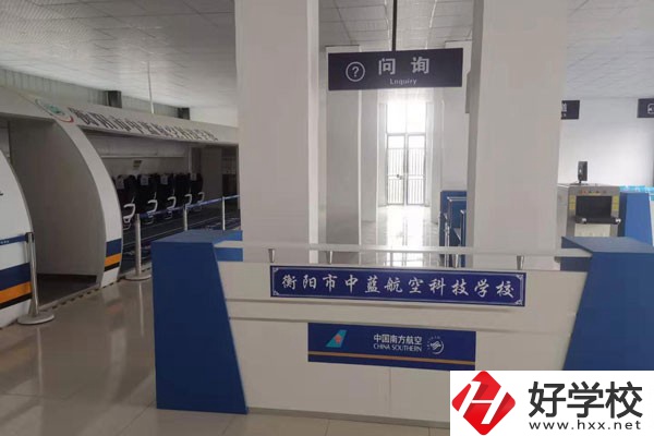 衡陽有哪些職高有交通類的專業？好就業嗎？