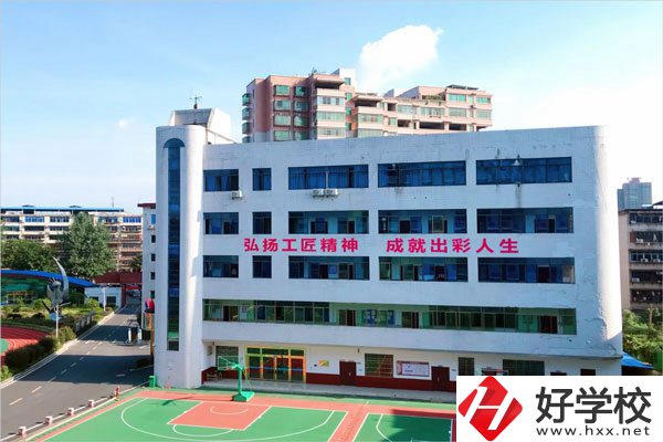 衡陽湘南博遠職業學校怎么樣？有什么特色？
