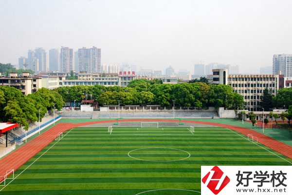 中南工業學校運動場