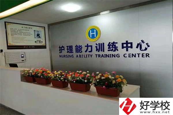 湖南工商職業學院(中職部)