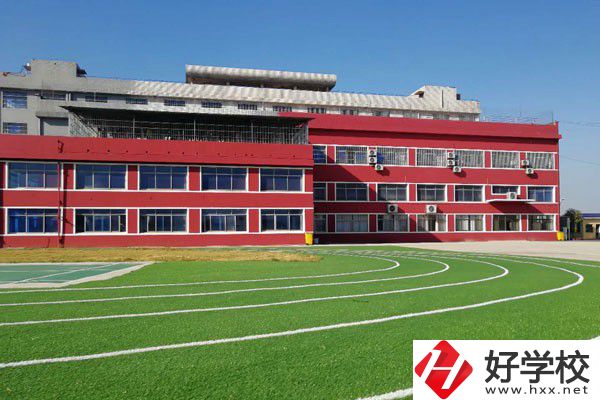 湘潭蓮城醫衛中等職業技術學校操場