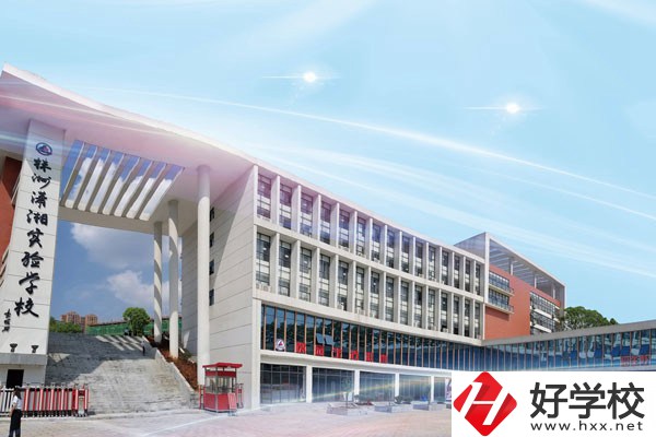 株洲健坤瀟湘高級中學有哪些學校特色？