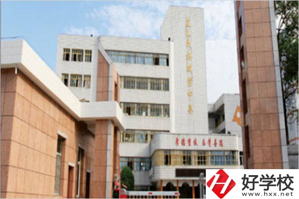湖南省芷江民族職業中專學校大門