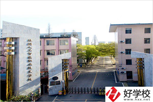 株洲有什么民辦中職？能學什么專業？