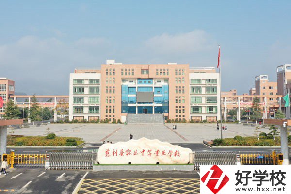 張家界公辦職高有哪幾所？一年學費多少？