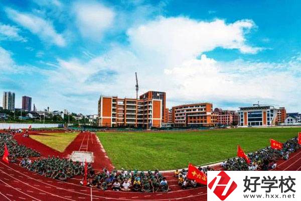 新化縣楚怡工業學校好不好?大專班有什么要求?