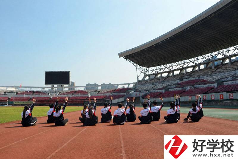 婁底藝術職業學校音樂與舞蹈專業怎么樣？