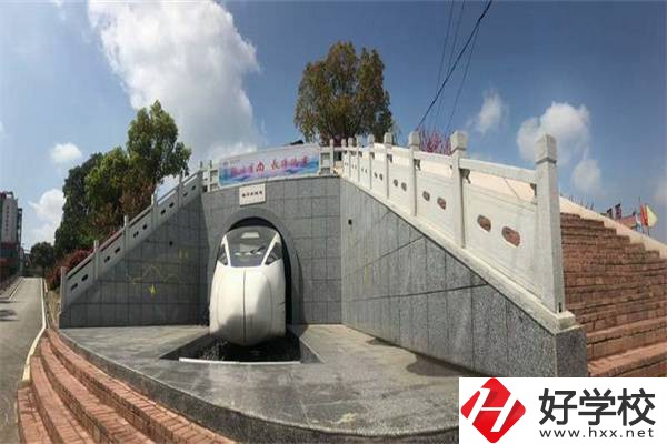 邵陽辦學規模最大的技校是哪所？值得就讀嗎？