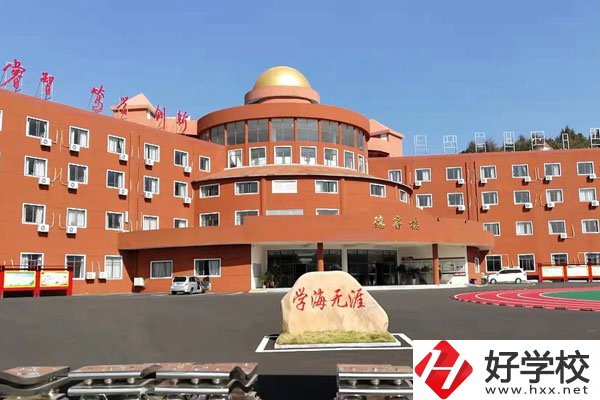 湘潭天人中等職業技術學校教學樓