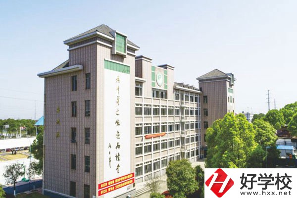 益陽市衛生職業技術學校實訓樓