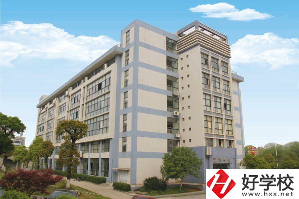 湘潭市工業貿易中等專業學校實訓樓