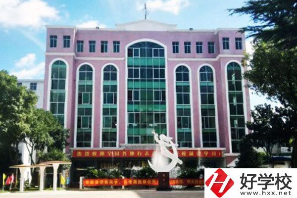 長沙環球職業中專學校有什么特色專業？好就業嗎？