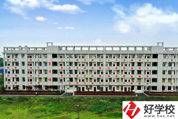 桃源創才科技學校教學樓
