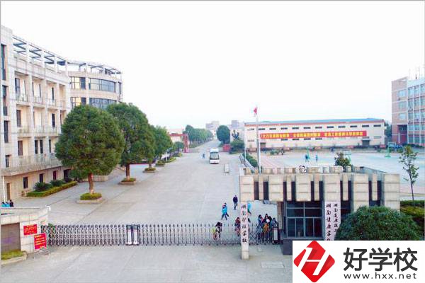 湖南護理學校的辦學條件怎么樣？