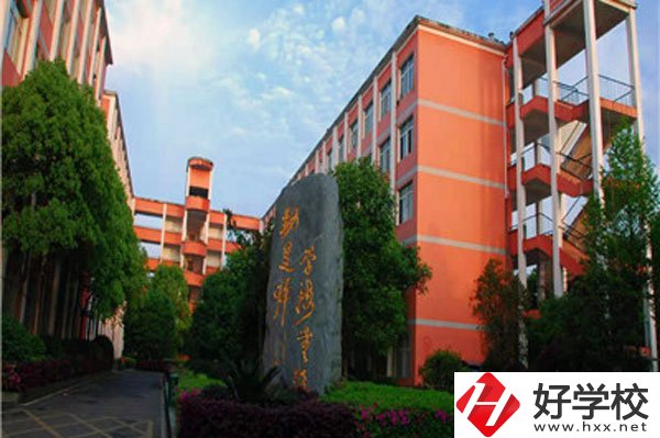 長沙拔萃中等職業學校教學樓
