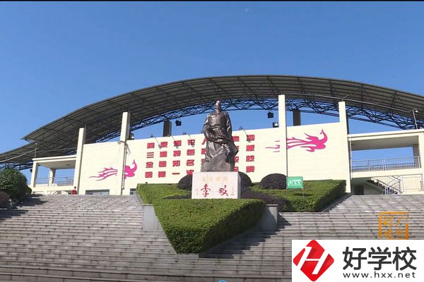 醴陵市陶瓷煙花職業技術學校實訓場