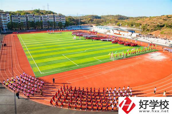祁東縣職業中等專業學校操場