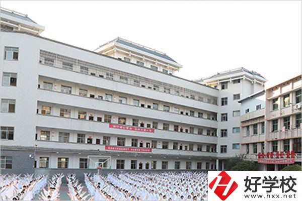 懷化啟航衛生學校教學樓
