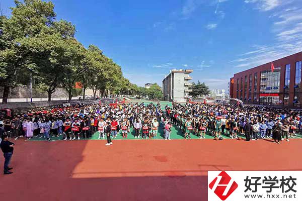 湖南懷化商業學校操場