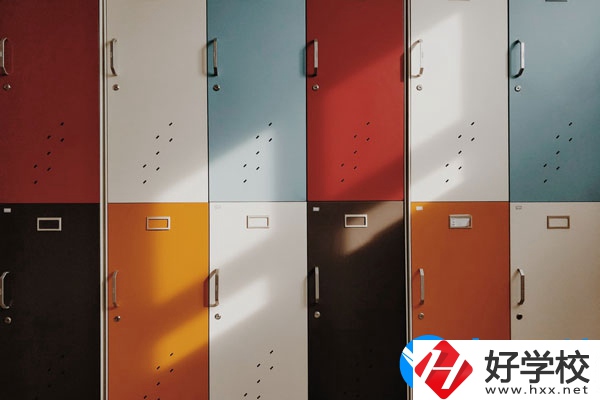株洲最好的職業學校是哪個？宿舍怎么樣？