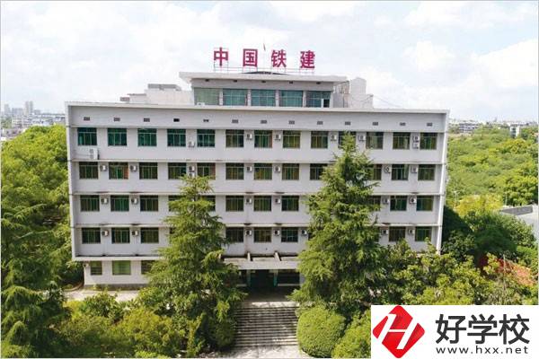 湘潭鐵路工程學校最新的招生簡章什么時候發布？